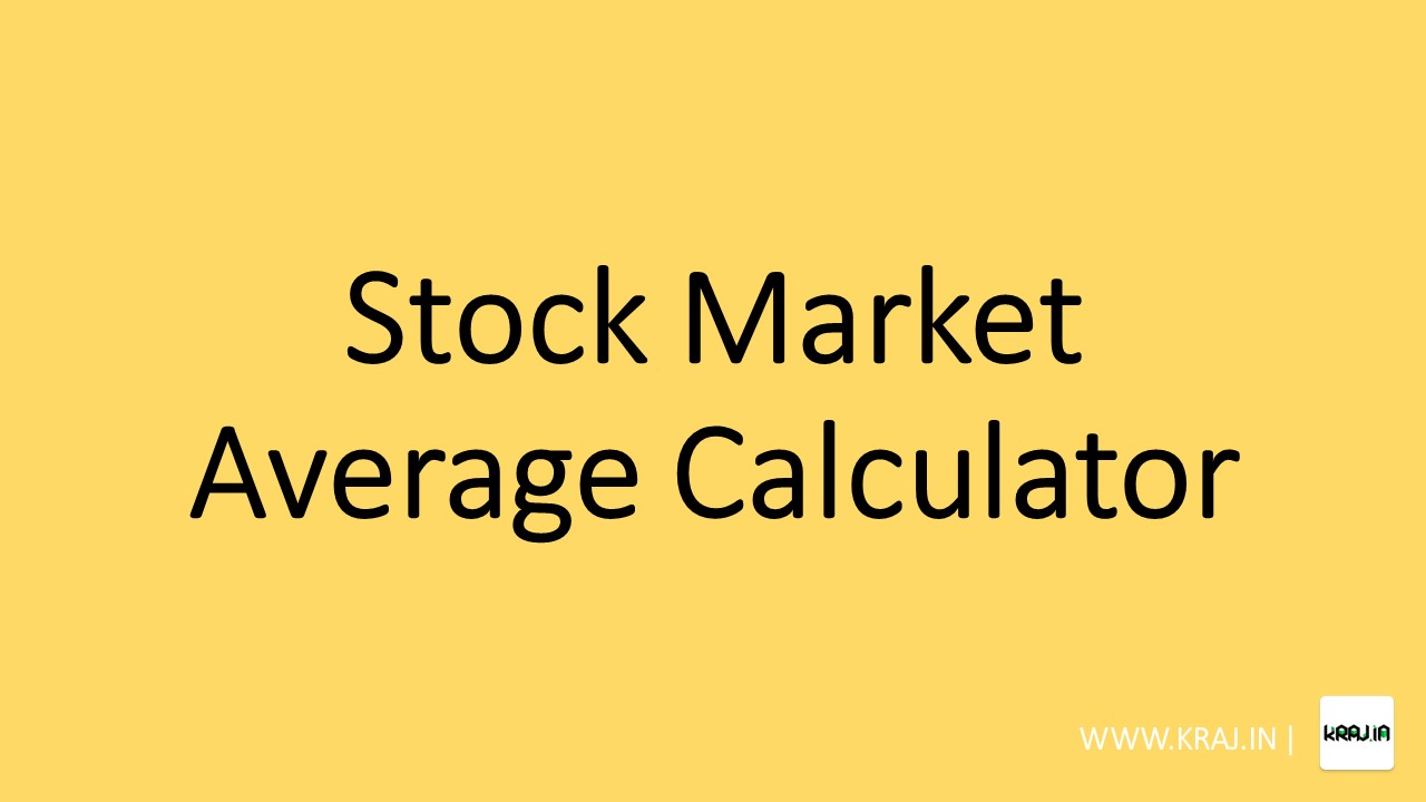 indian-stock-market-average-calculator-kraj